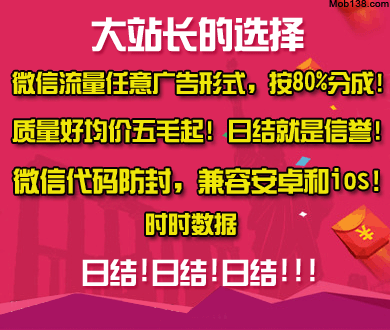 丁俊晖祝贺吴宜泽
